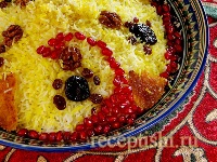 Азербайджанский плов с курицей