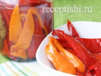 Болгарский перец  дольками на зиму