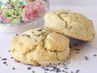 Булочки с лавандой