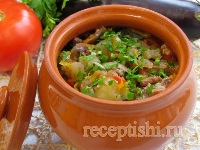 Чанахи в горшочках