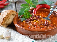Чили с говядиной (чили кон карне)