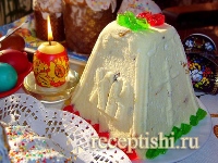 Цукатная пасха заварная (вареная)