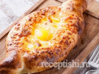 Хачапури по-аджарски (лодочки)