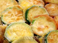 Кабачки жареные в кляре