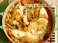 Рецепт Курица в белом вине, тушенная с овощами