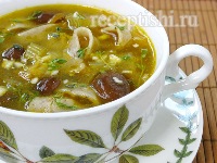 Лапша грибная
