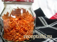 Морковь сушеная