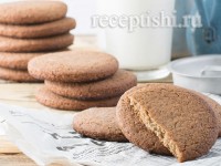 Овсяное печенье с изюмной пастой