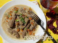 Печень говяжья по-строгановски (классический рецепт)