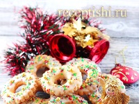 Праздничные лимонные кольца