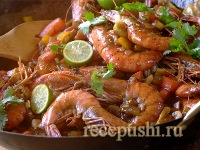 Пряные креветки