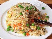Рис с овощами на гарнир