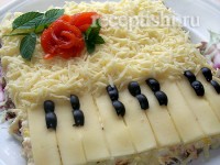 Салат Белый рояль