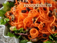 Салат из моркови с дижонским соусом