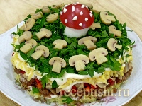 Салат с мясным фаршем и грибами "Сказочная полянка"