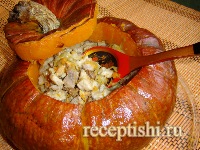 Тыква фаршированная мясом