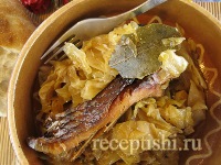 Запеченный карп с квашеной капустой
